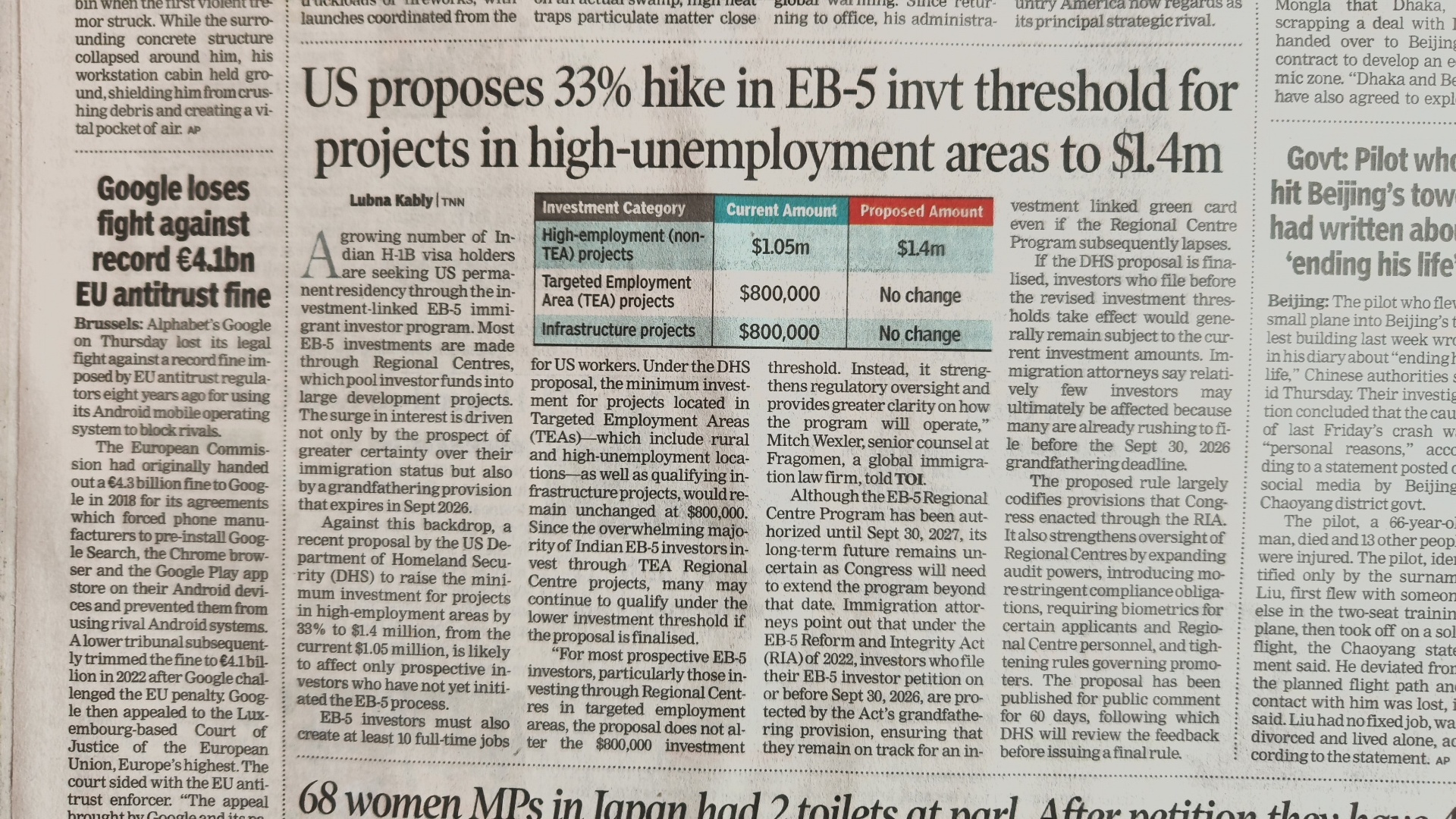US Proposes 33% Hike in EB-5 Threshold to $1.4M